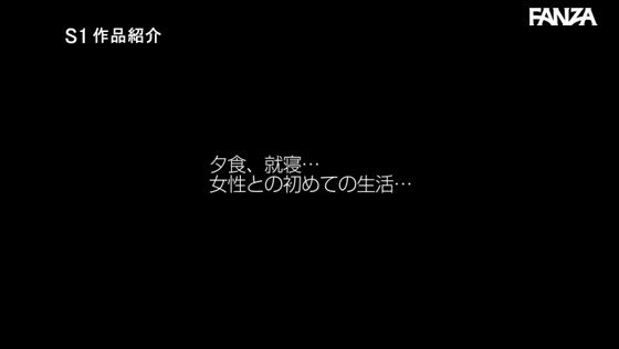 初体験は三上悠亜 童貞喪失してあげたその日からひたすらセックスに明け暮れた2人きりの筆おろしドリーム同棲ドキュメント https://t.co/2phzEdshx8