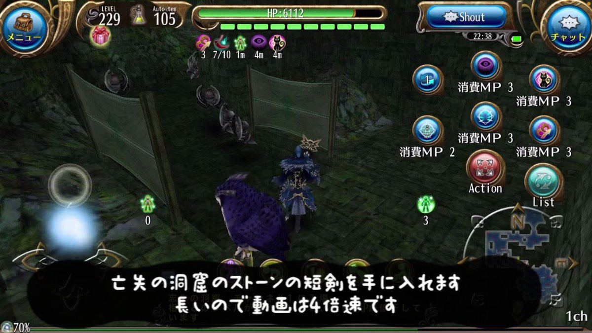 تويتر التغريدات مع الردود بواسطة 十六夜レグルスtoramcafe Toram1341