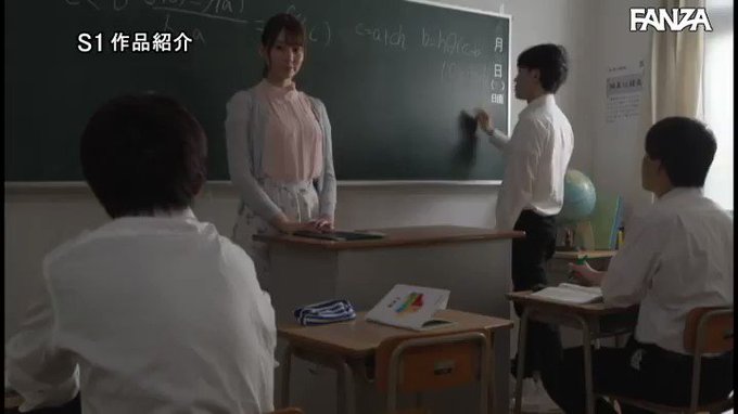 糞下品な女教師なんだからボクに●●れて当然って、分かるよね… 楓ふうあ https://t.co/hFBogVcM7e