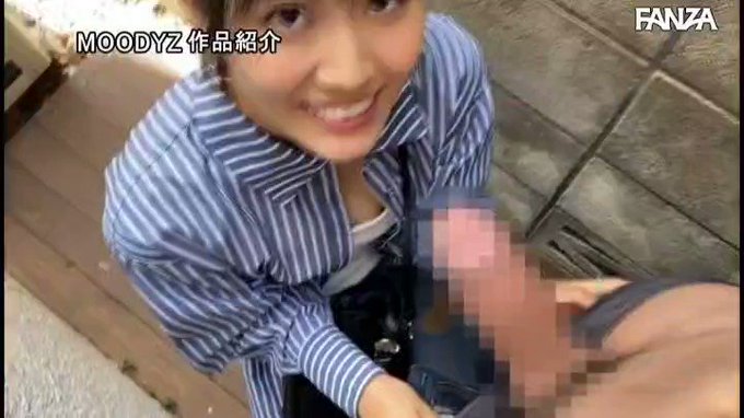 デート中に勃起したので…

本編はリプ欄から 👇
https://t.co/0UScrfXOny