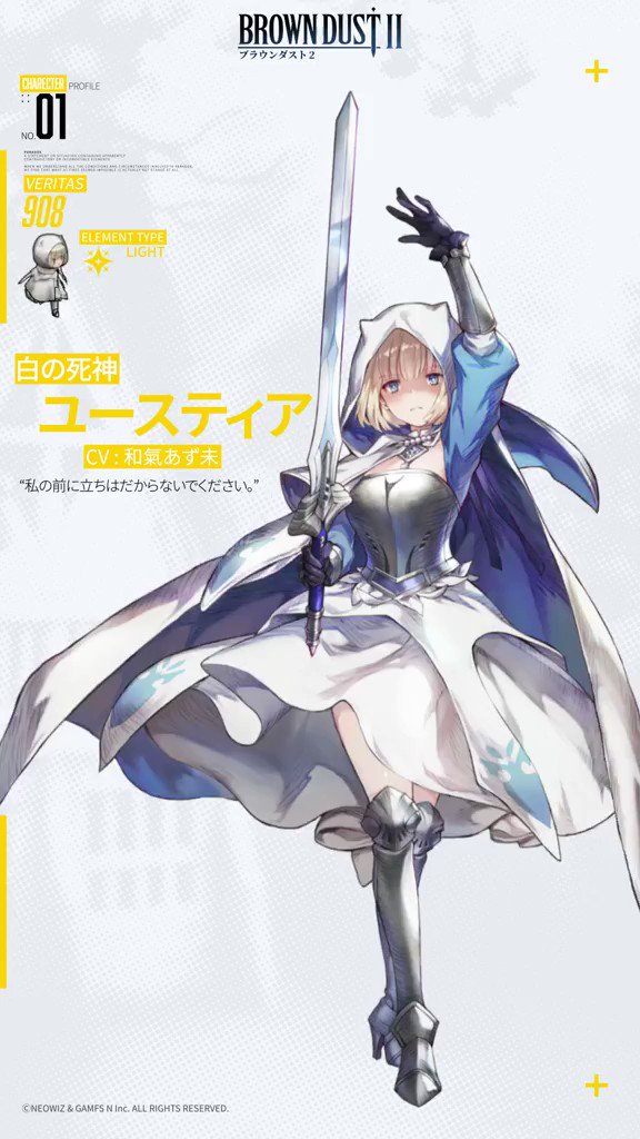 和氣あず未 on X: 