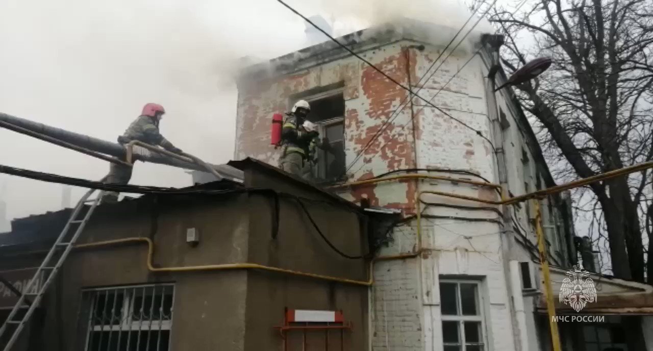 МЧС РТ здание