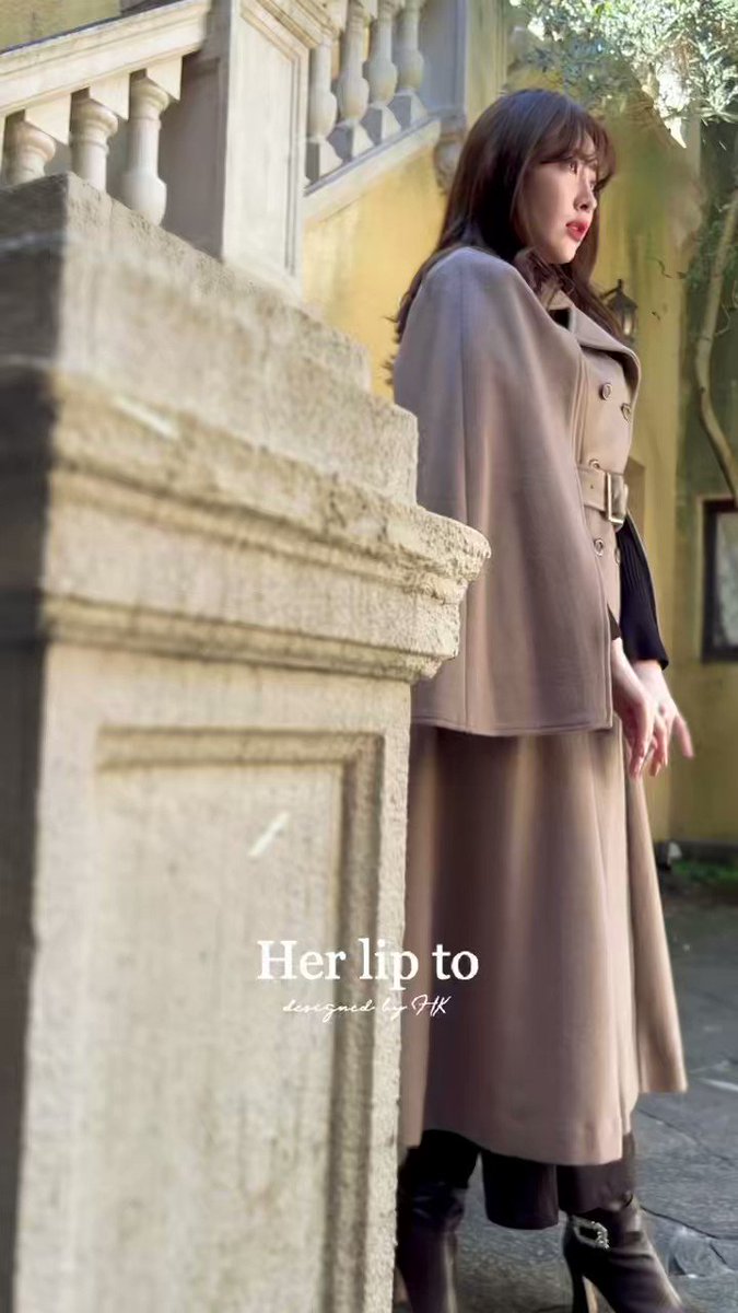 Mirage Tippet Long Coat herlipto rudomotors.com