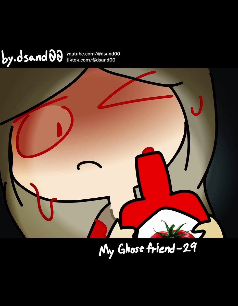 dsand. myghostfriend. 