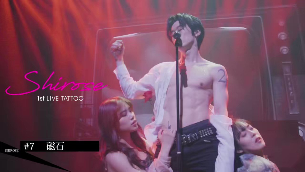 最終値下げ】SHIROSE 『Tattoo』DVD WHITEJAMの通販 by GL's