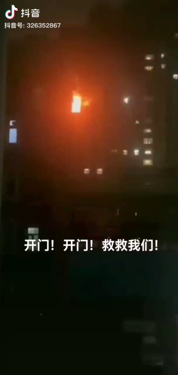 [爆卦] 烏魯木齊大規模抗議中