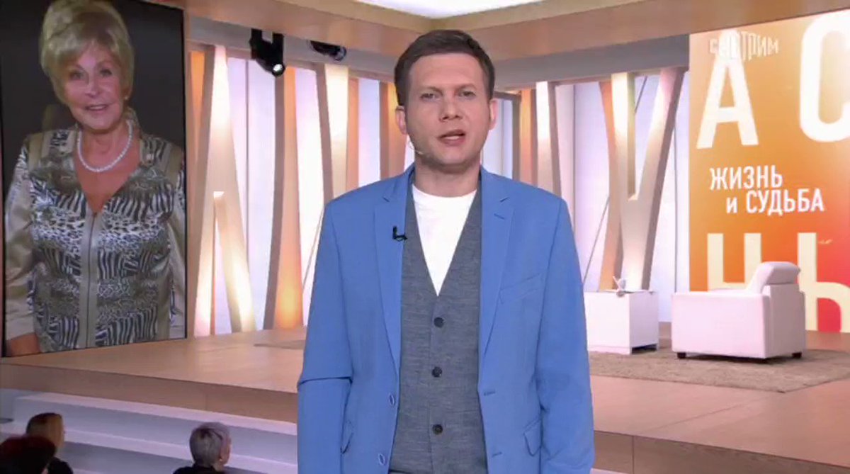 4 взрослых человека on Twitter: "RT @R1ght_Now: Что общего между ней и ...