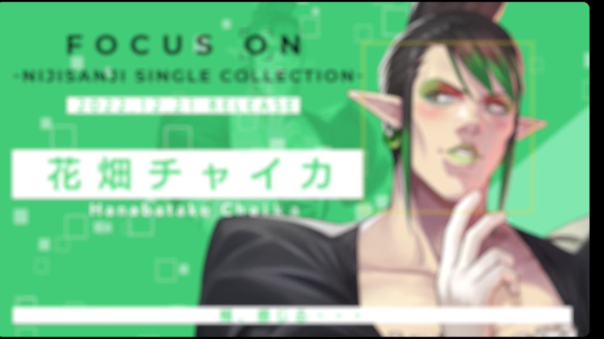 DM　花畑チャイカ　フルホイル　SR以下4コン DM 花畑チャイカ フルホイル SR以下4コン