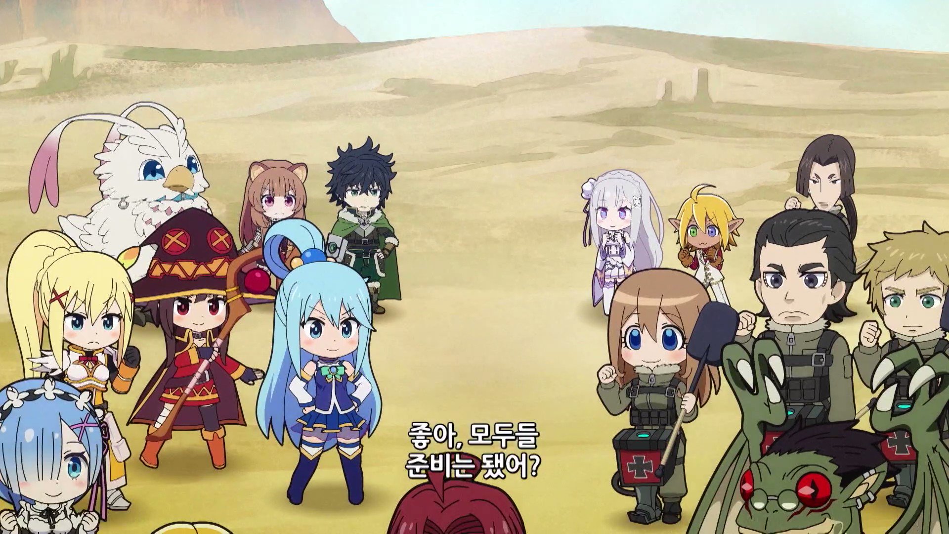 Stride Vollachia On Twitter The Isekai Quartet Movie national-french-fry-day-deals-and-freebies-at-mcdonald-s-wendy-s