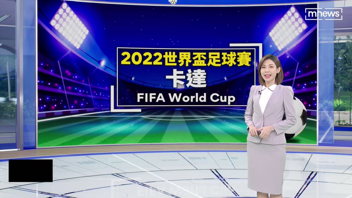 ⚽ 主辦國 ，又創下紀錄...繼開幕戰輸 後，再敗給 ，成為首支遭淘汰的隊伍，也成為世足賽92年以來，地主國最早出局的一次。😢 --- 【地主卡達世足2連敗 確定成首支被淘汰隊伍】 https://t.co/lheL8I3145