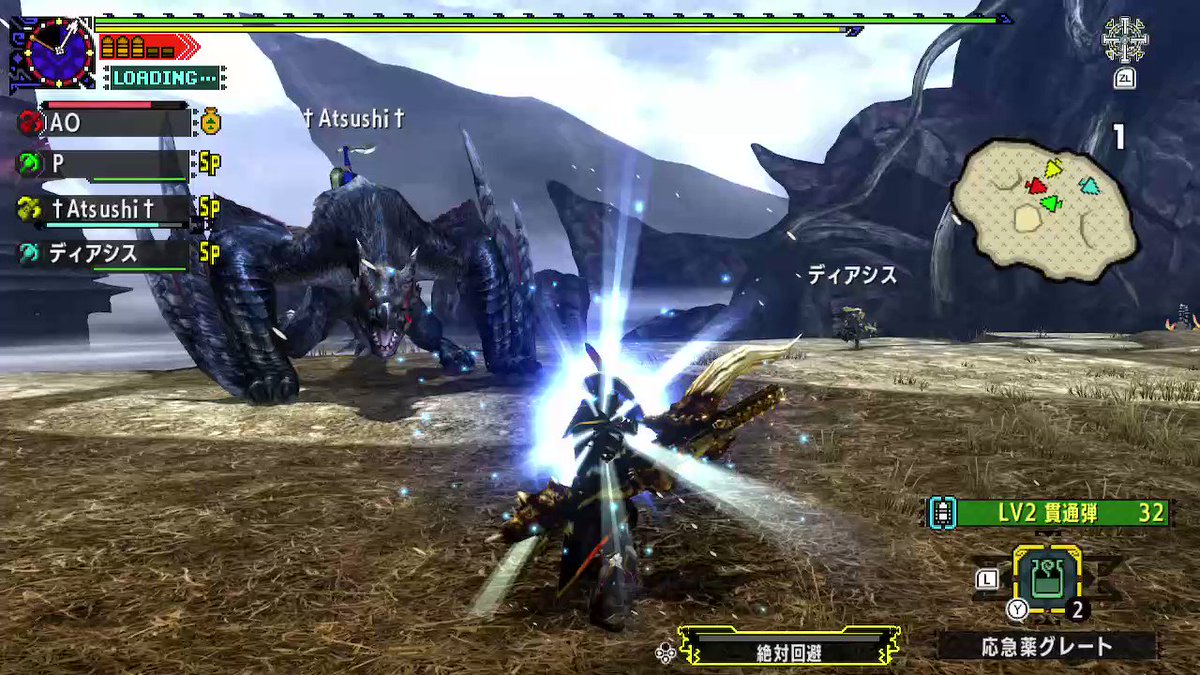 Twitter Image