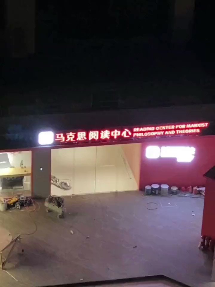 艺校生裸舞    