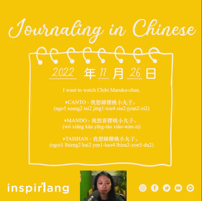 Journaling in Chinese - InspirLang