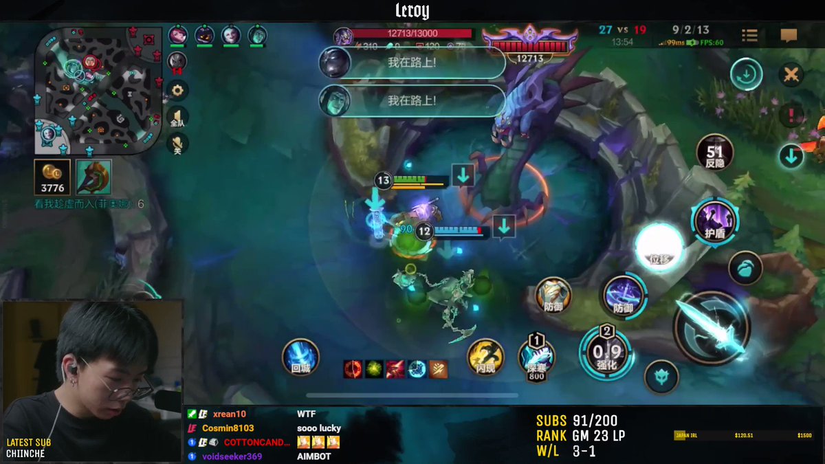 LeroyWR Clips - Twitch
