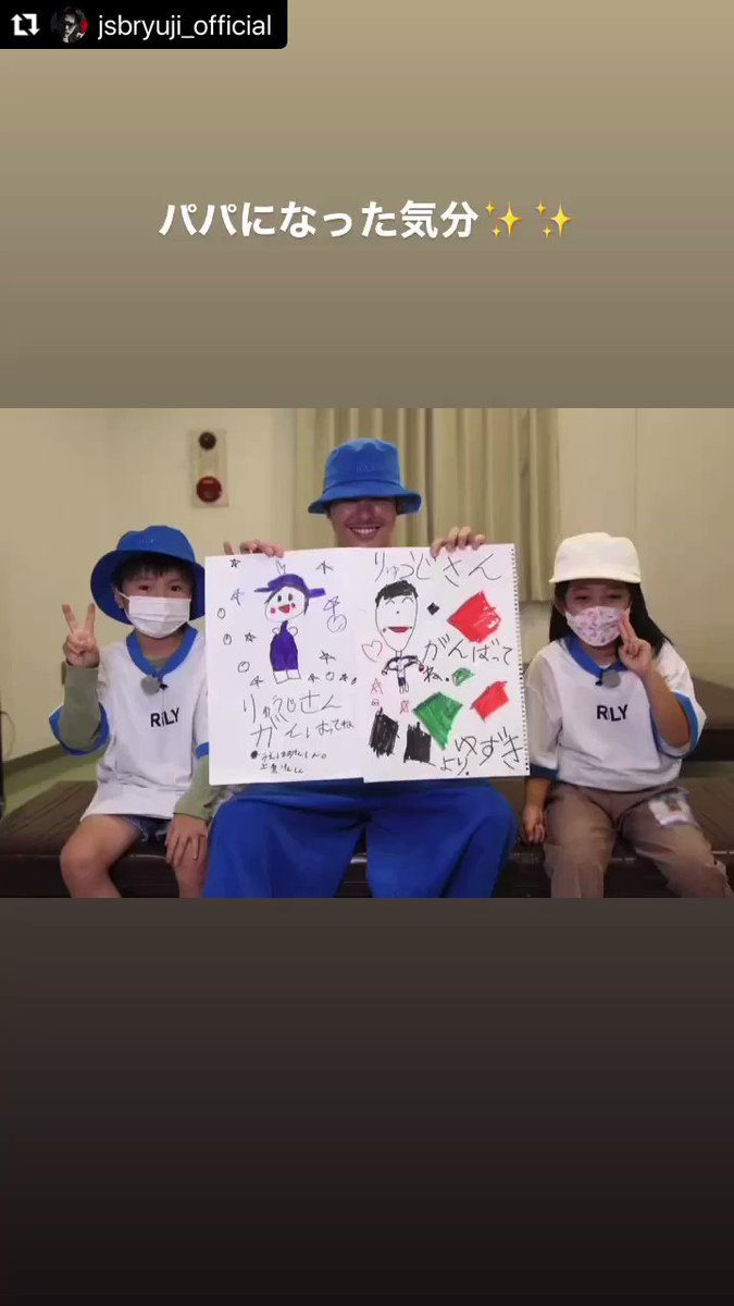 @harurily_3's video Tweet