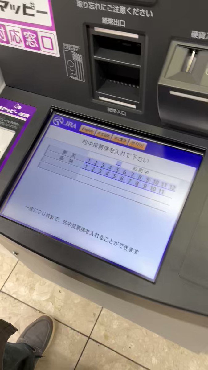 len gku様専用エコーS-LITE 151904 ポセイドン(紺) bckediri