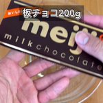 たった3種類の材料で作れちゃう？!材料をあれこれ揃える必要がないお手軽「スイーツ」レシピ!