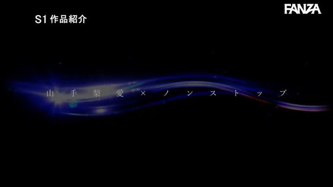 すごいカラダすごい絶頂 九州ナンバーワン美ボディが撮影スタ… 山手梨愛 https://t.co/ssge1hzZg7
