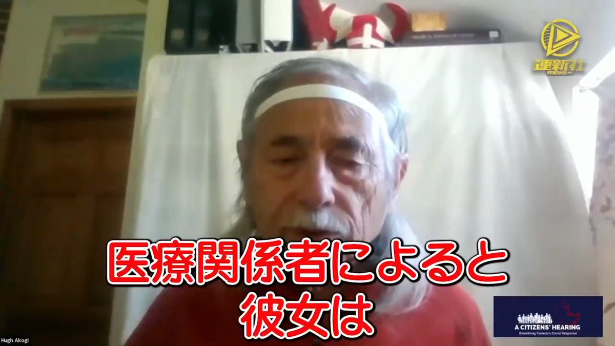 Video Poster
