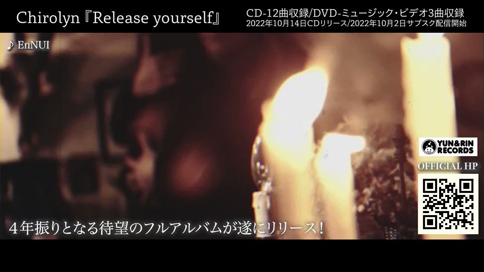 ★チロリン★ Chirolyn (@Chirolyn_1965) / X