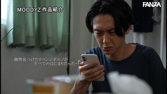 大切な彼女がクラスのDQN達に媚薬を使って犯●れキメセク堕ちしているのを見てクズ勃起 八木奈々 https://t.co/WnhFtUfGkE
