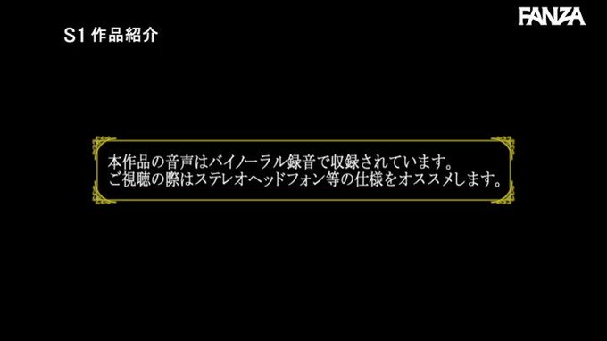 ⭐️【ブラックフライデー30％OFF第1弾】⭐
    ～11月30日(水) 10:00 まで  350円～
️
アナタの五感を刺激する羽咲みはるのシコシコサ… https://t.co/znfzyCSkHe