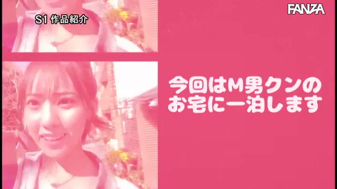 ⭐️【ブラックフライデー30％OFF第1弾】⭐
    ～11月30日(水) 10:00 まで  350円～
️
こんな綺麗なお姉さんがドMな僕をめちゃくちゃ… https://t.co/AHE5oaaxD7