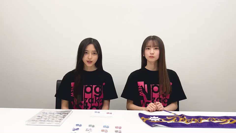 ☆••┈┈┈┈┈┈┈┈┈••☆ #乃木坂スター誕生LIVE 開催記念グッズ