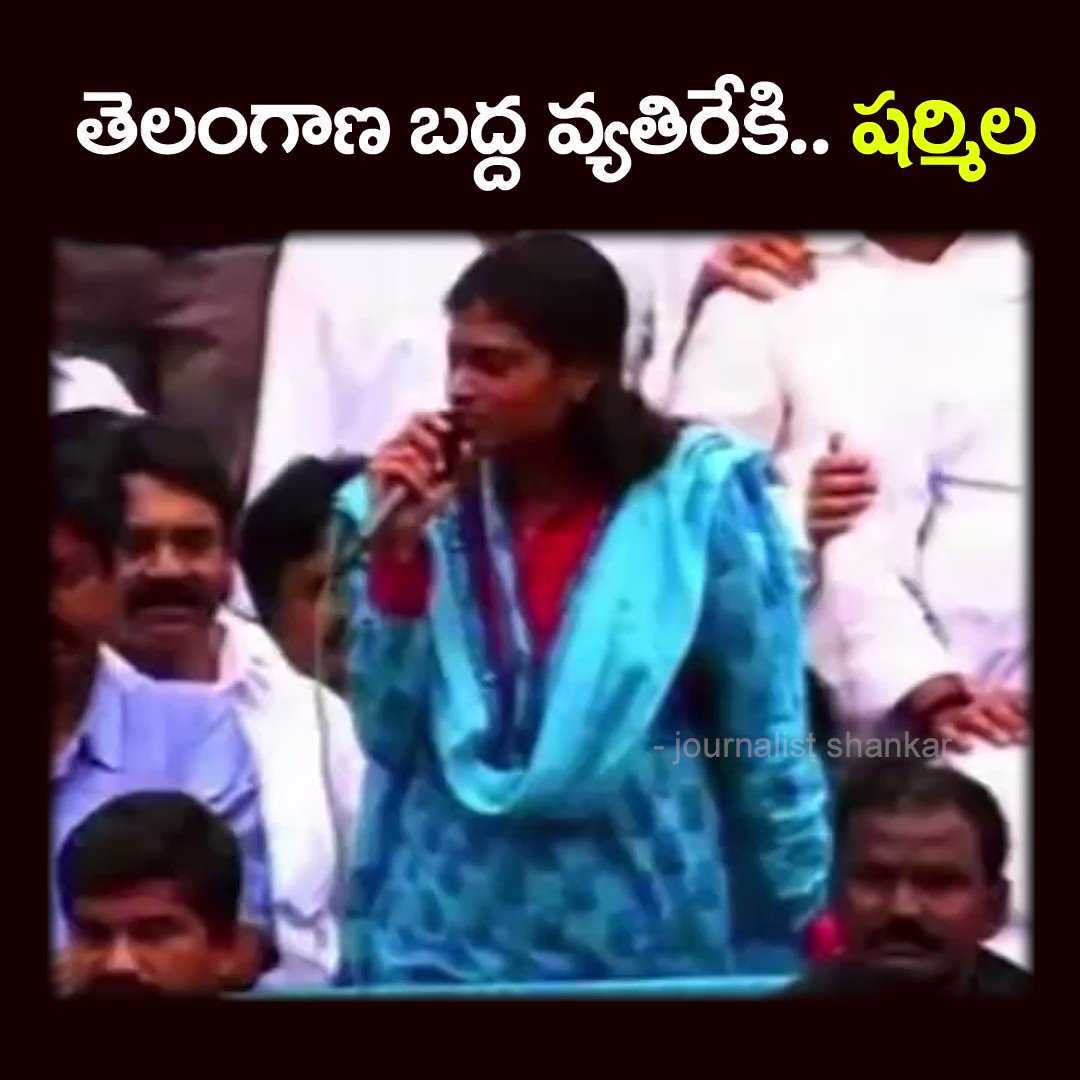 Derangula Yadaiah (@DerangulaY) / Twitter Derangula Yadaiah (@DerangulaY) / Twitter