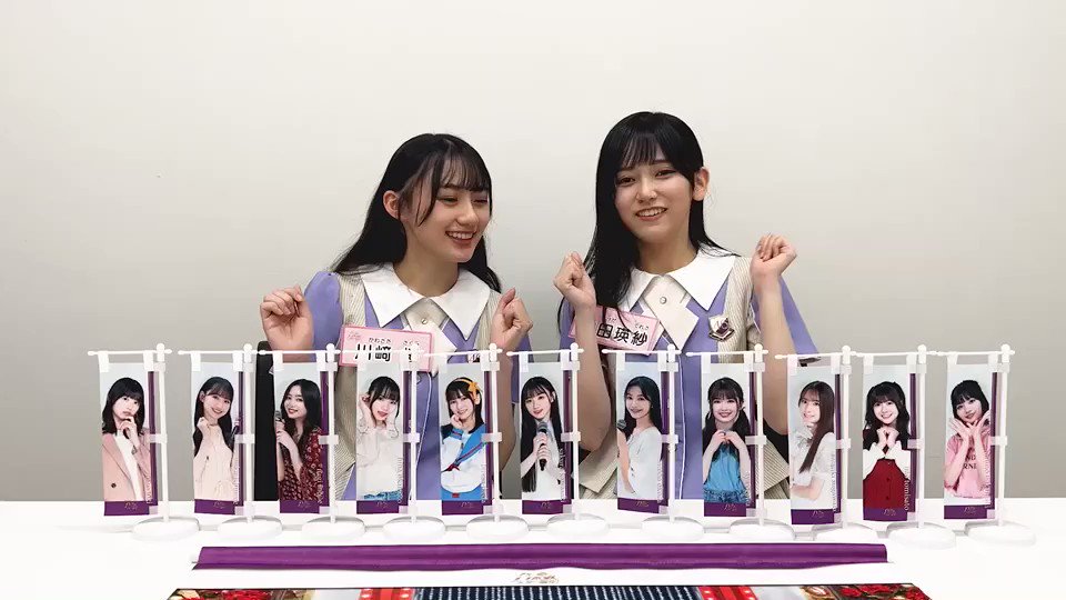 乃木坂スター誕生！SIX【公式】 on X