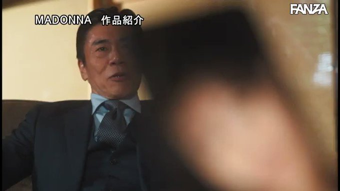 夫不在の5日間、初夜まで禁欲を命じられた私は性豪義父に身も… 神宮寺ナオ https://t.co/nZwk8cgLE0