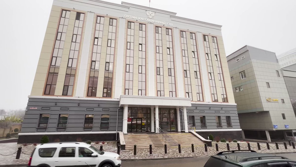 350906, г. Краснодар кассационный. Краснодар кассационный. Краснодар кассационный. Краснодар кассационный.