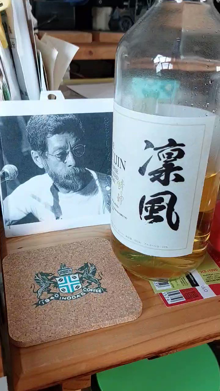 内田満 (LuzAXAlpJ9gTGPT) / Twitter