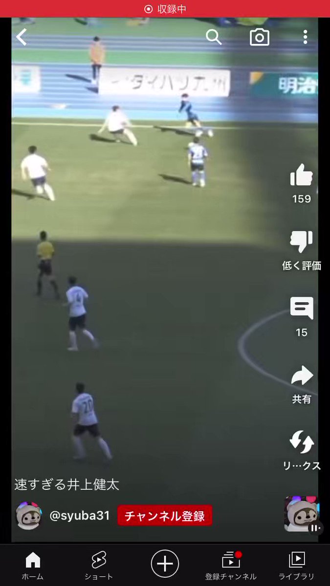 エイシンデネブじゃん 