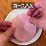 チーズ好きさん必見!作り方が簡単で、とっても美味しそうな「ハムカツ」レシピ!