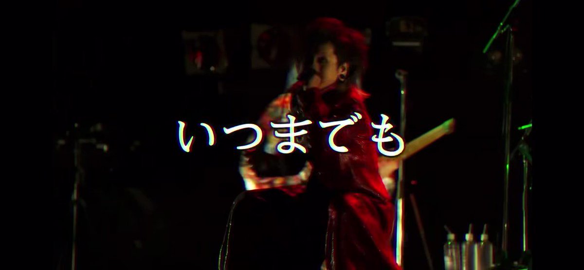 新作人気 NAZARE × 第六感 会場限定コラボCD NAMELESS 邦楽