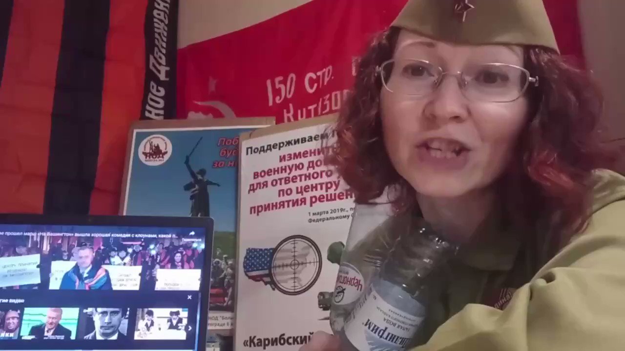 ПиСдецкотёнку🇺🇦💪 on Twitter: "Без комментариев))🤦🏻‍♀️ https://t.co ...