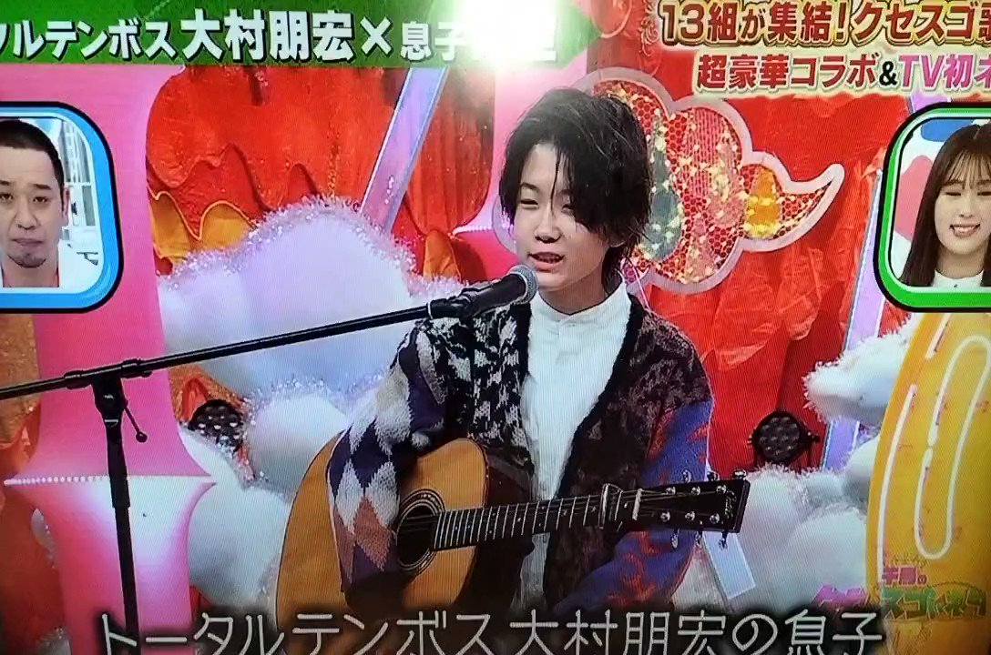 大村晴空 Twitter Search Twitter