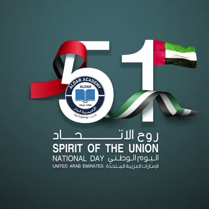 ALDAR Academy for Training (ALDARACADEMY) / Twitter