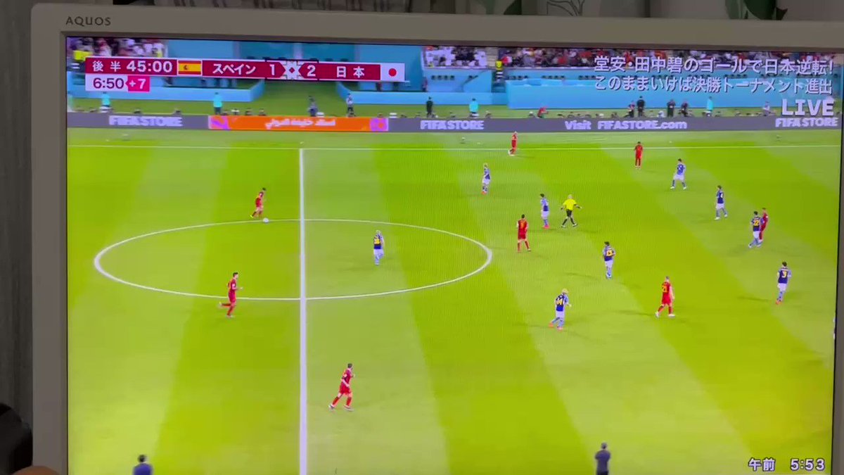 2022カタールW杯【独vs日本】ホスピタリティチケット➕オマケ 2022カタールW杯【独vs日本】ホスピタリティチケット➕オマケ