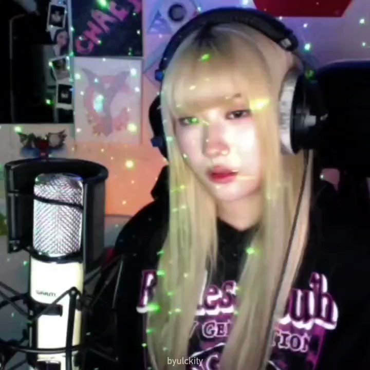ً on Twitter: "chaein https://t.co/M9cvuekyZ1" / Twitter
