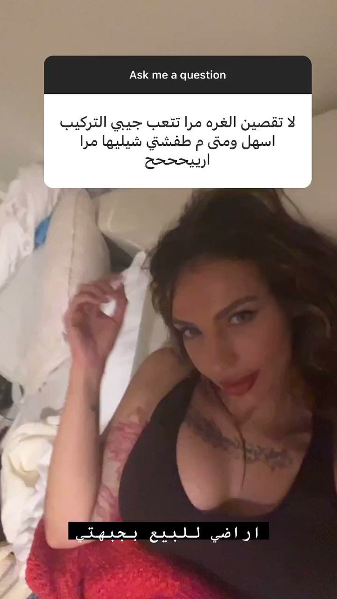@Alanoudalissa70s video Tweet