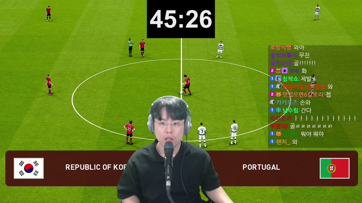 @DexertoFR's photo on Portugal
