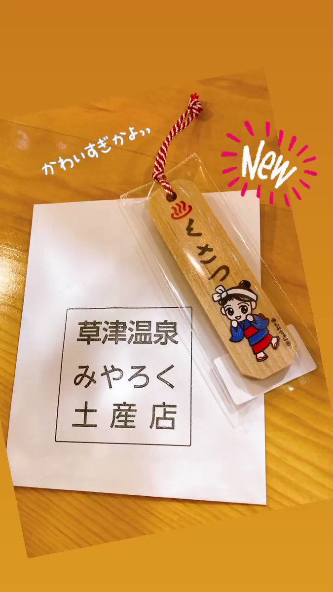 人気格安 サンリオ - ゆみち様専用の通販 by パフェ's shop|サンリオ