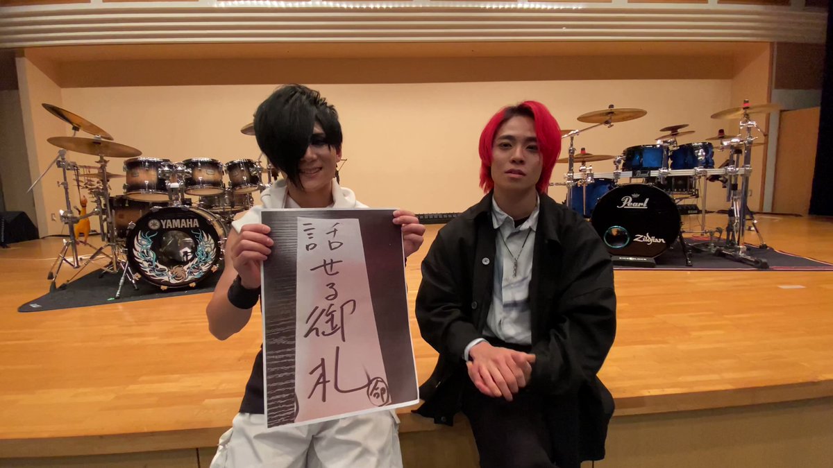ムック ライブ SATOち ドラムスティック - 打楽器 ムック ライブ SATOち ドラムスティック - 打楽器