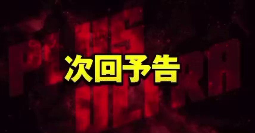 Animes In Japan 🎄 on X: INFO Design do personagem Shoto Todoroki para a  6ª temporada do anime de Boku no hero Academia (My Hero Academia).   / X