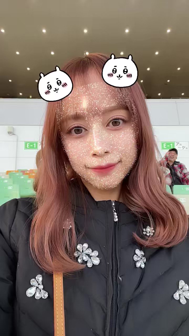 國嶋絢香 くにしまあやか Ayakakunishima Twitter
