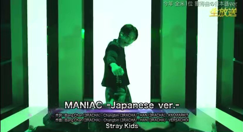 熱販売 Stray kids曲名入り手作りバッグ setonda.com