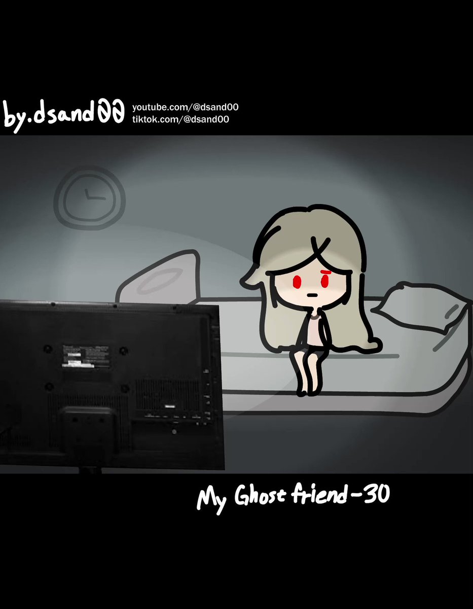 My ghost friend susie