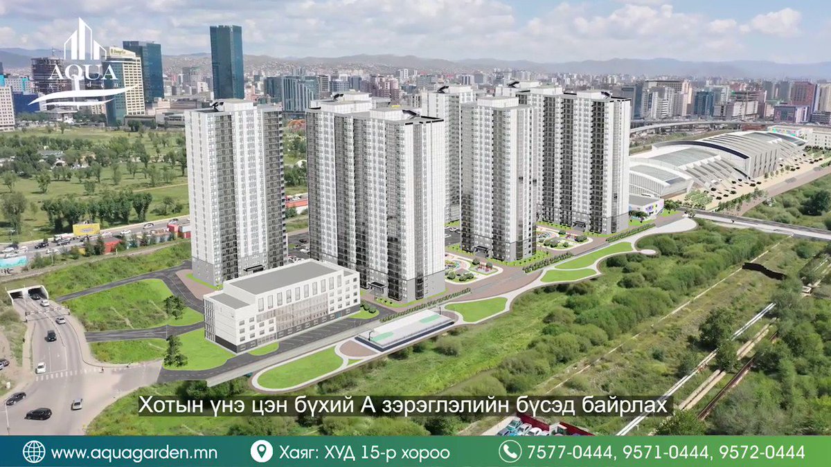 The ЮҮХҮҮ on Twitter: "Aqua Garden буюу #Авилгал_хороолол 1м2 нь давхар ...